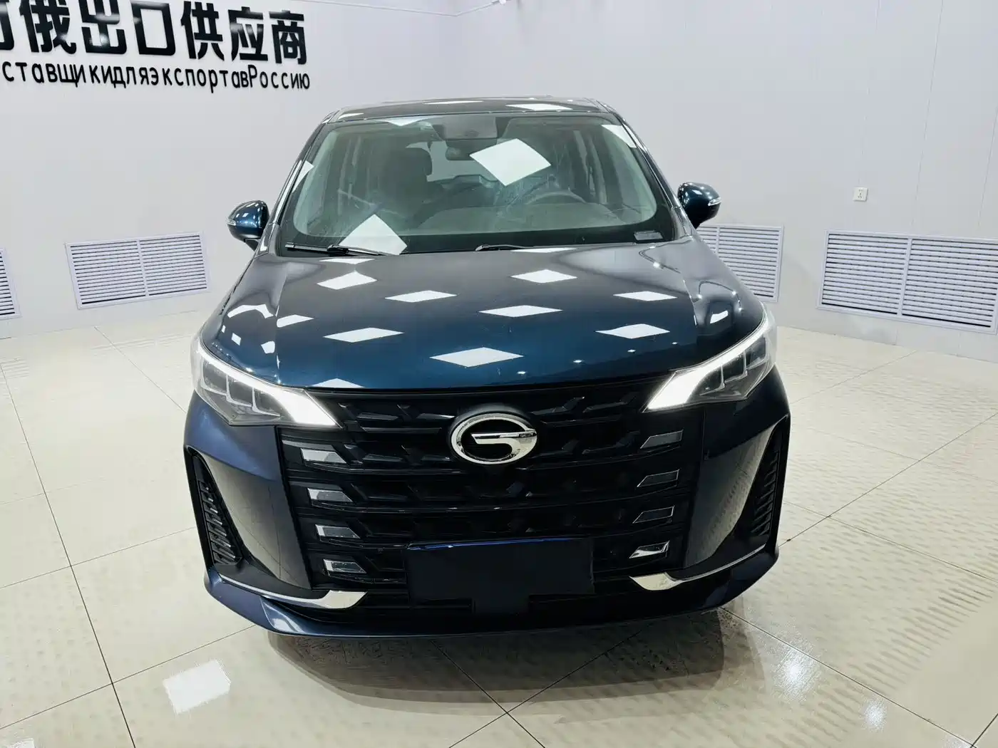 GAC TRUMPCHI M6