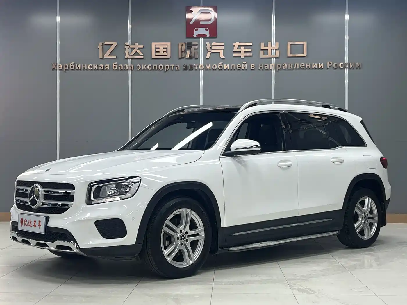 Mercedes-Benz GLB 2020 GLB 180 Style