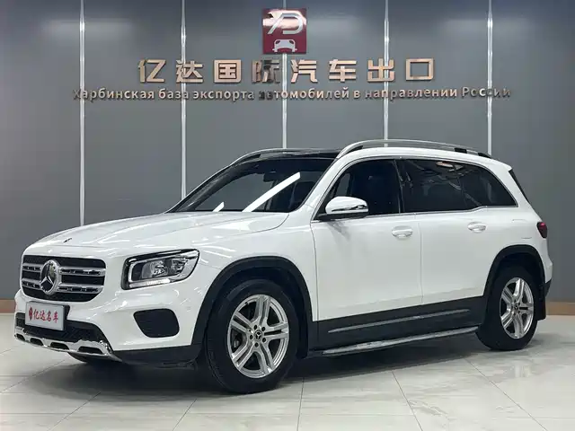 Mercedes-Benz GLB 2020