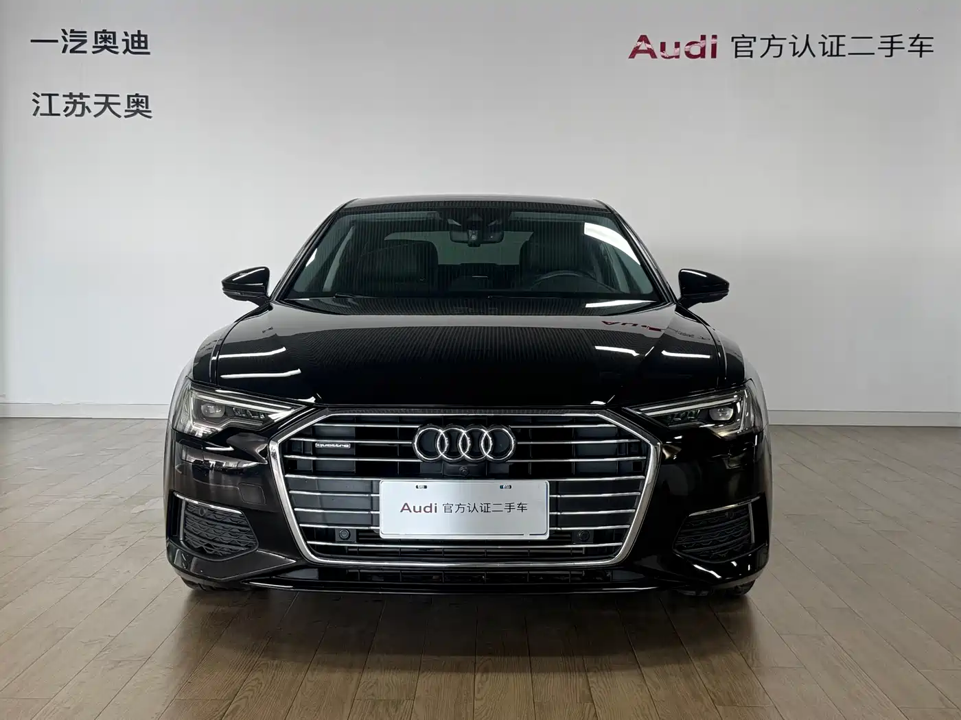 Audi A6L 2020 45 TFSI quattro Exclusive Elegance фото 2