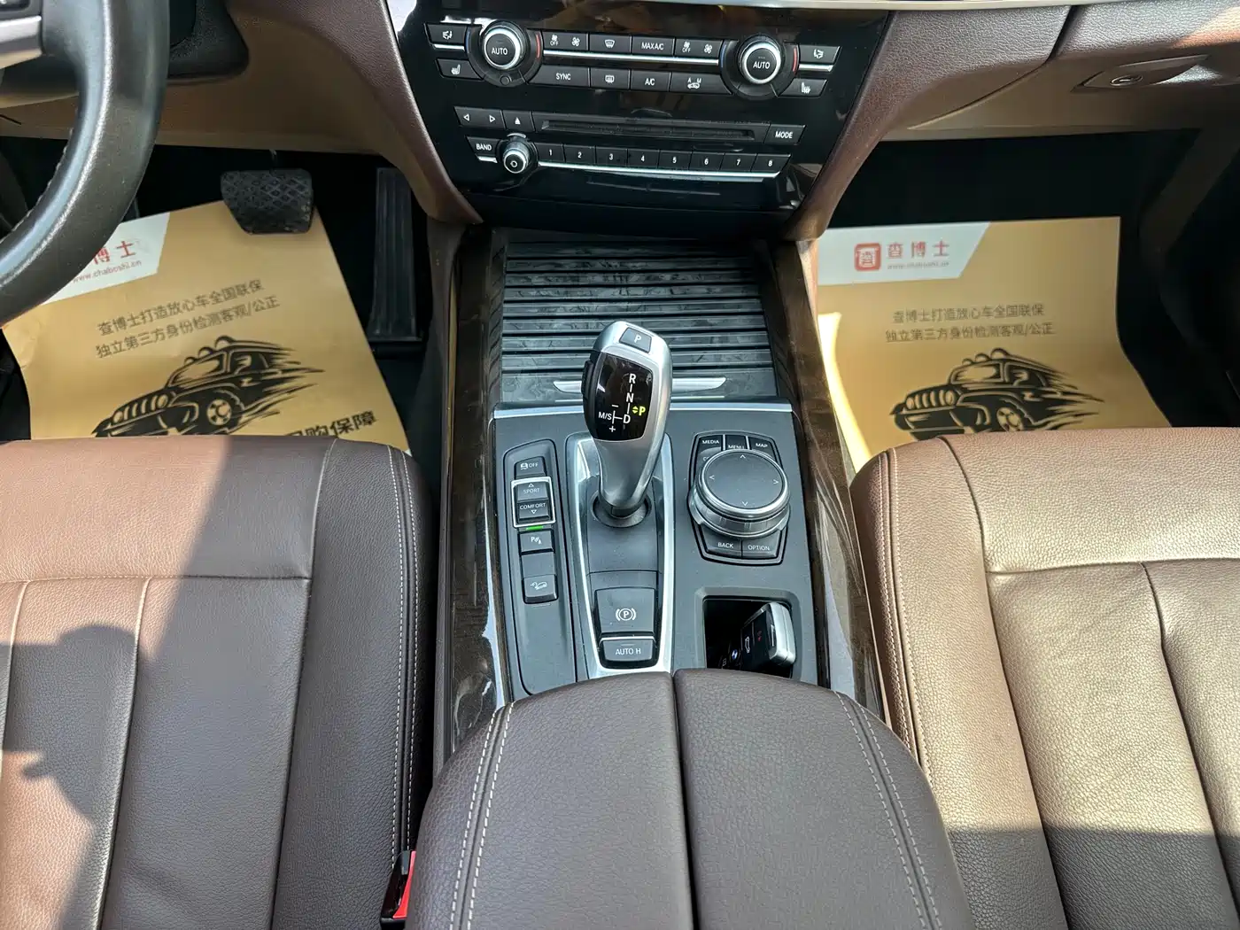 BMW X5 (Import) 2017 xDrive28i фото 11