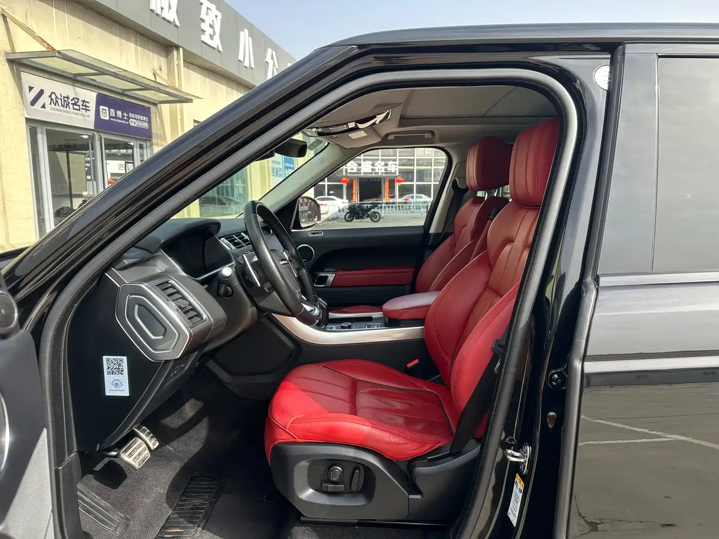 Land Rover Range Rover Sport 2017 3.0 SC V6 HSE DYNAMIC фото 6
