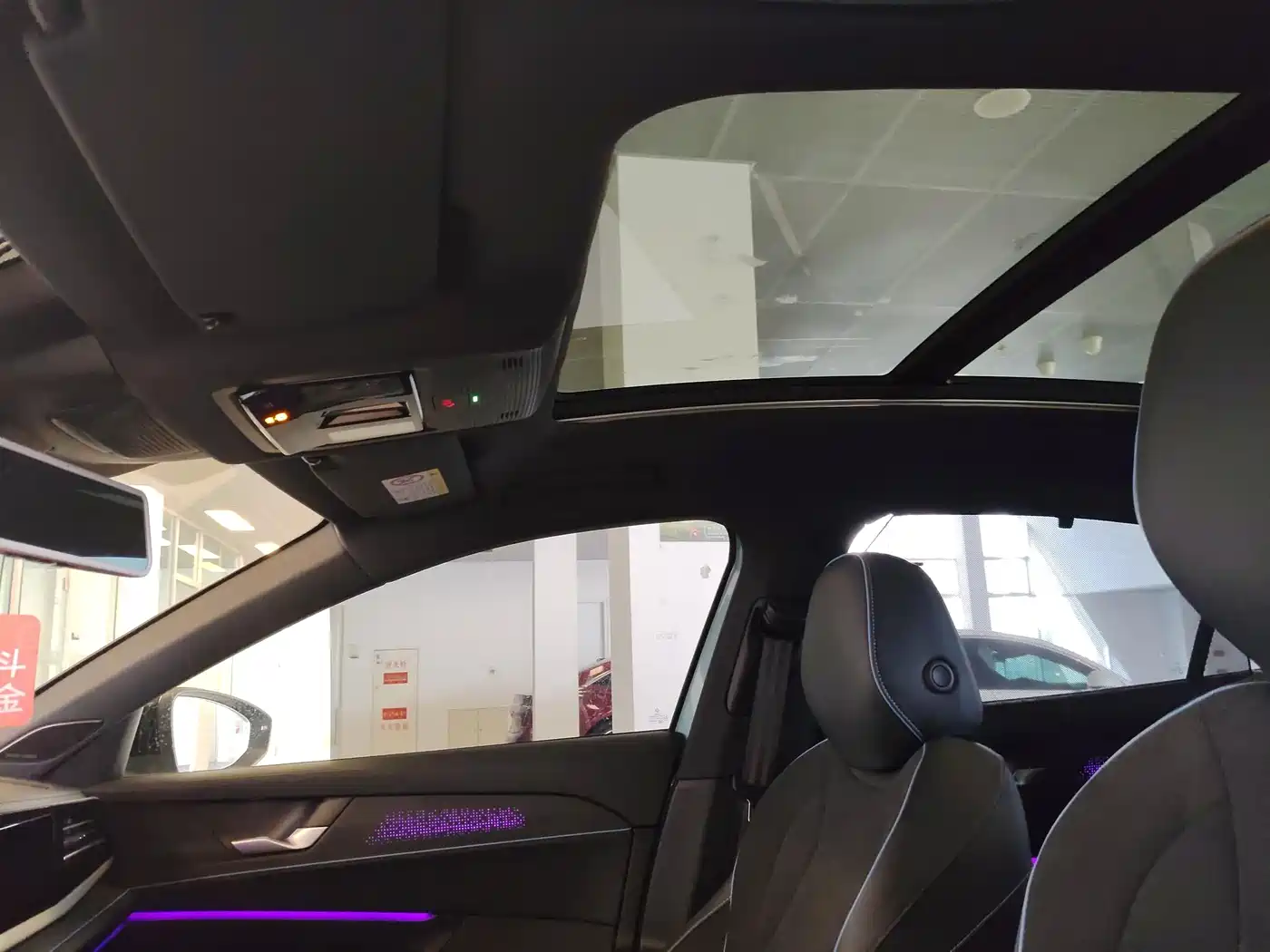 Volkswagen Passat 2025 Model Pro 380TSI Starlight Dragon Premium Edition фото 10