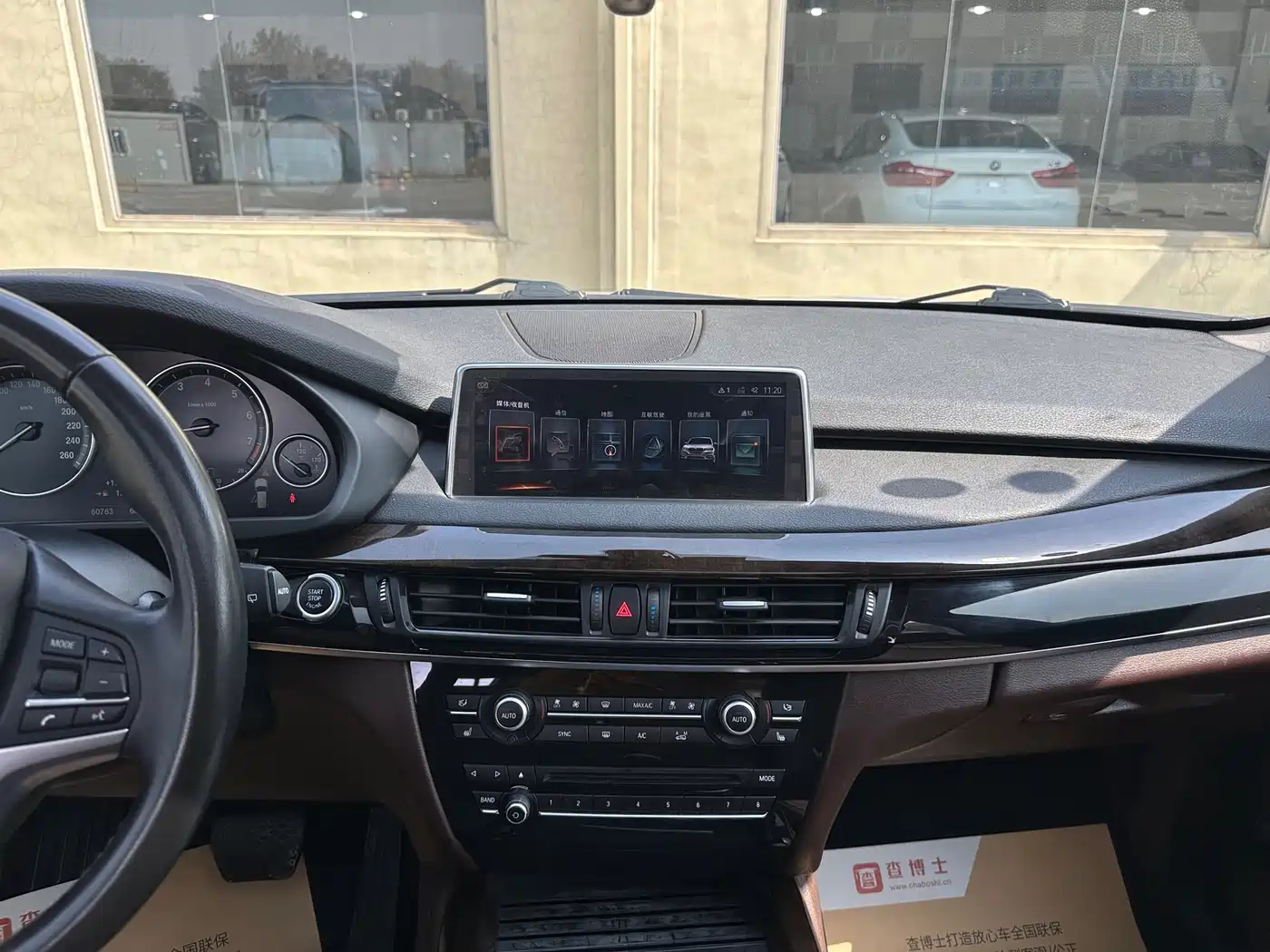 BMW X5 (Import) 2017 xDrive28i фото 10