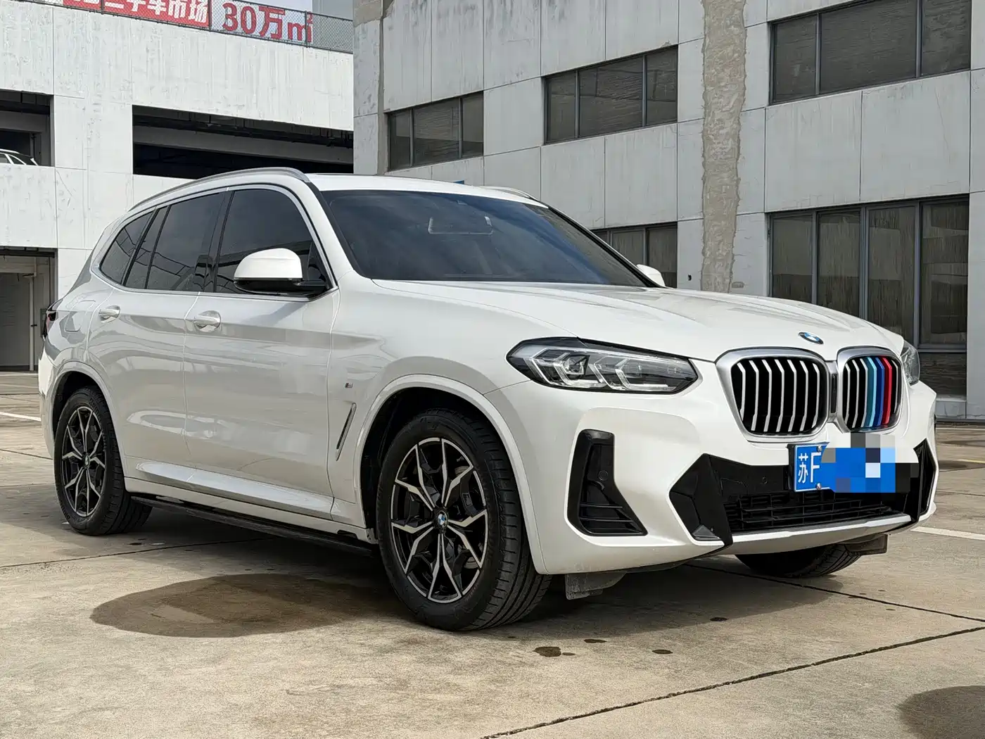BMW X3 2023 xDrive25i M Sport Package фото 3