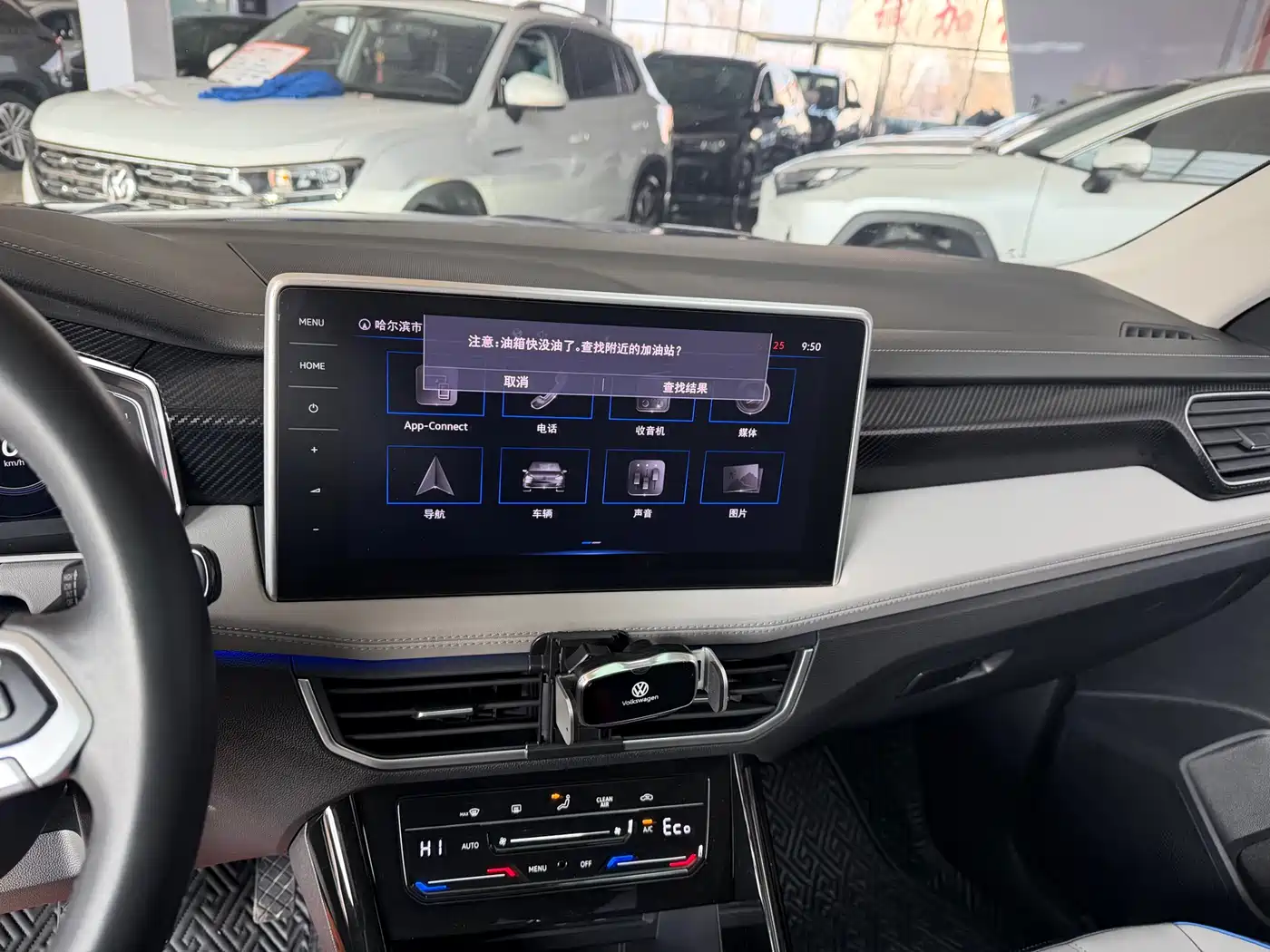 Volkswagen Tayron GTE Plug-in Hybrid 2023 280TSI Luxury Plus Advanced Edition фото 6