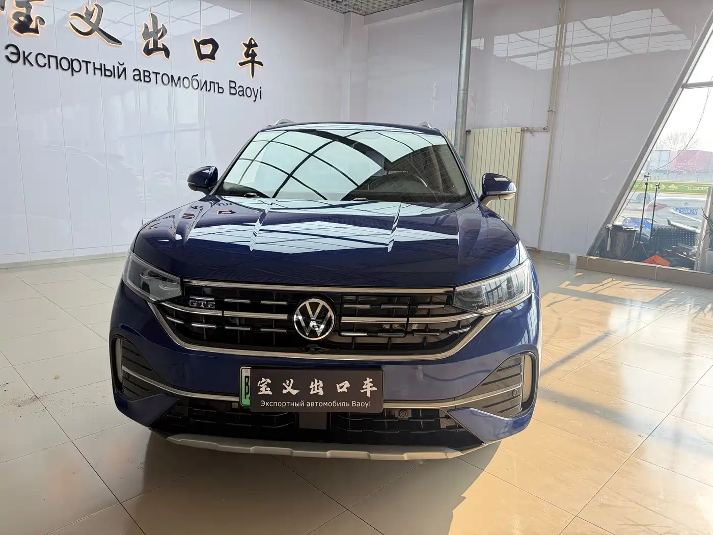 Volkswagen Tayron GTE Plug-in Hybrid 2023 280TSI Luxury Plus Advanced Edition фото 2