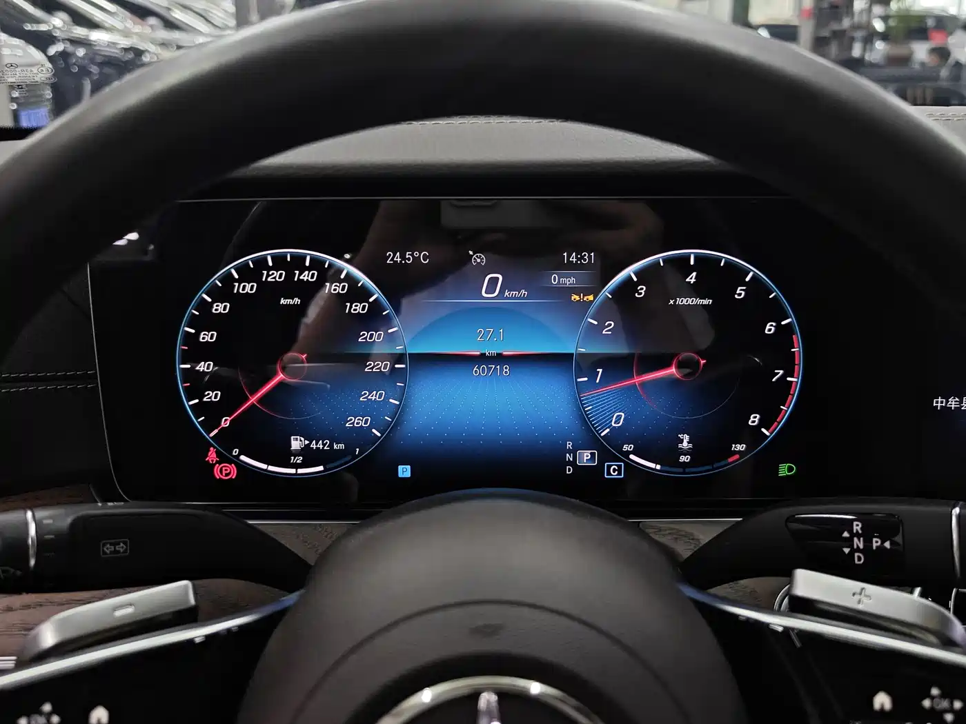 Mercedes-Benz E-Class 2023 E 300 L Luxury фото 12