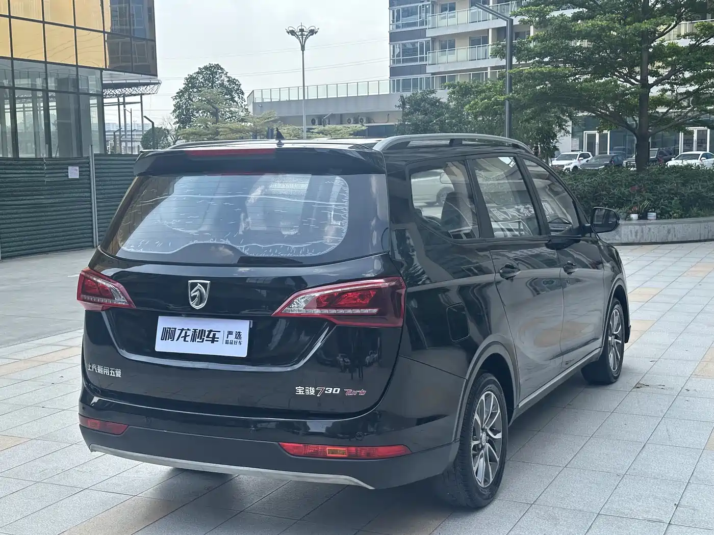 Baojun 730 2019 2019 1.5T CVT Fashion 7-Seater China V