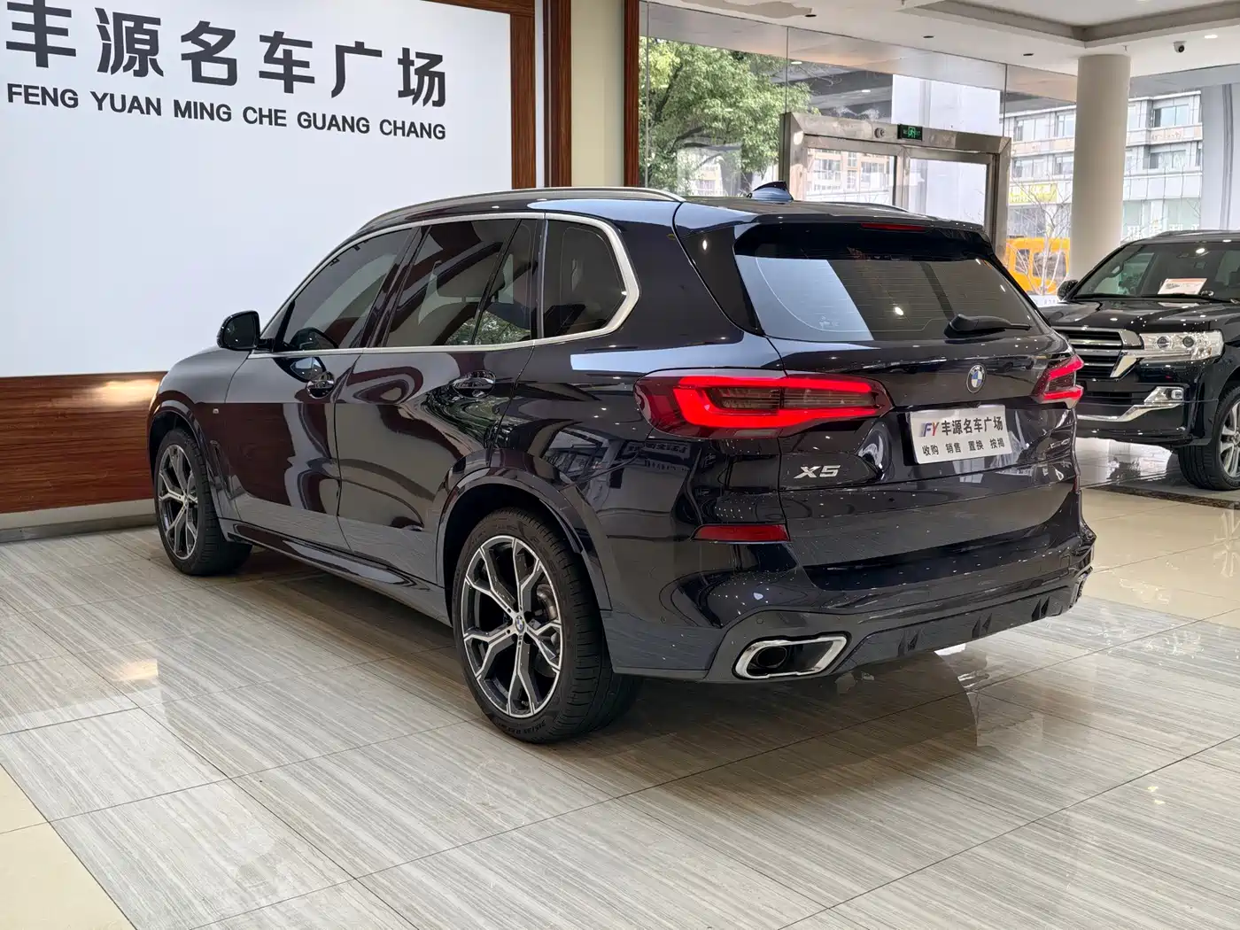 BMW X5 (Import) 2021 xDrive40i Exclusive M Sport Package фото 29