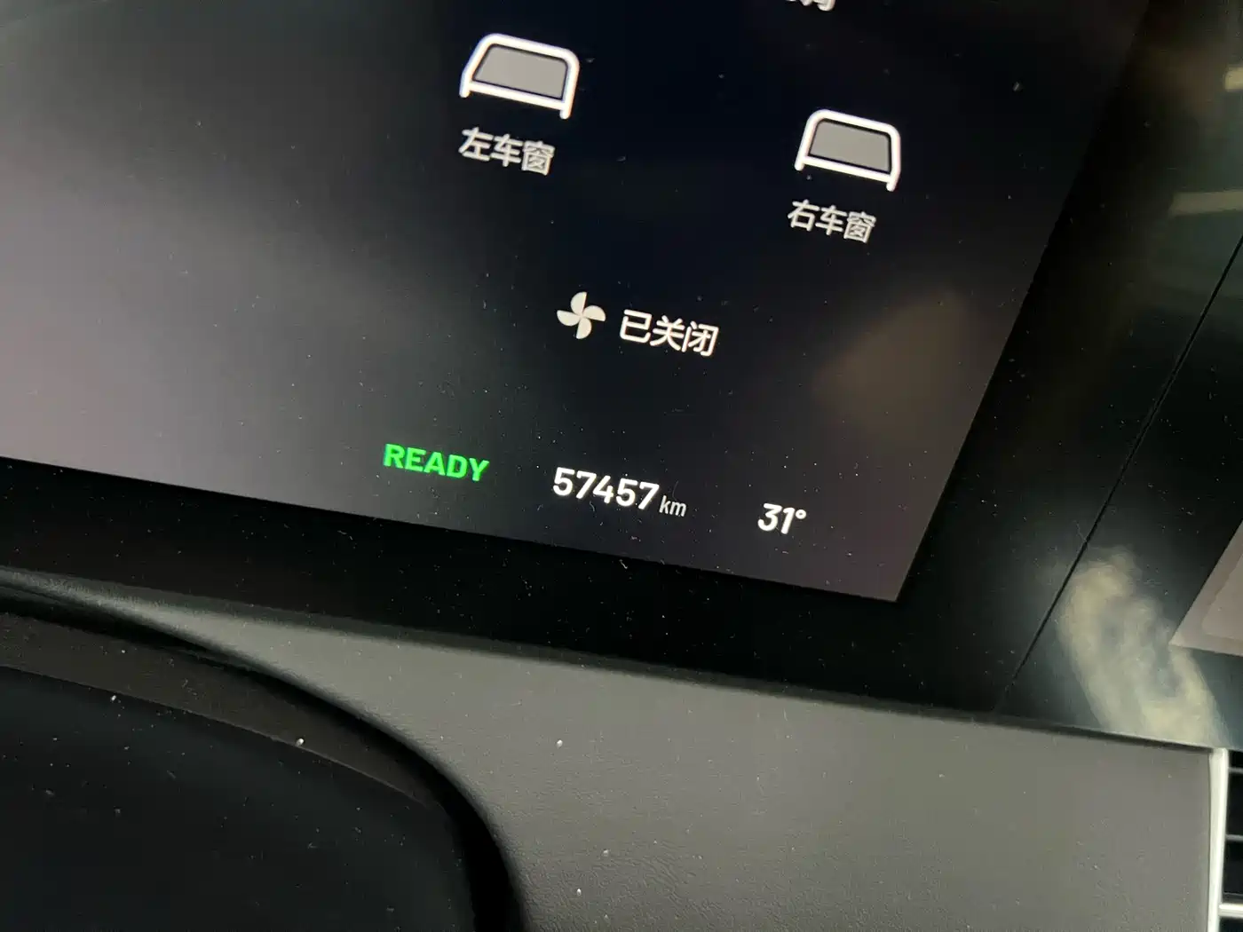 Li Auto Li ONE 2020 Extended Range 6-seater фото 6