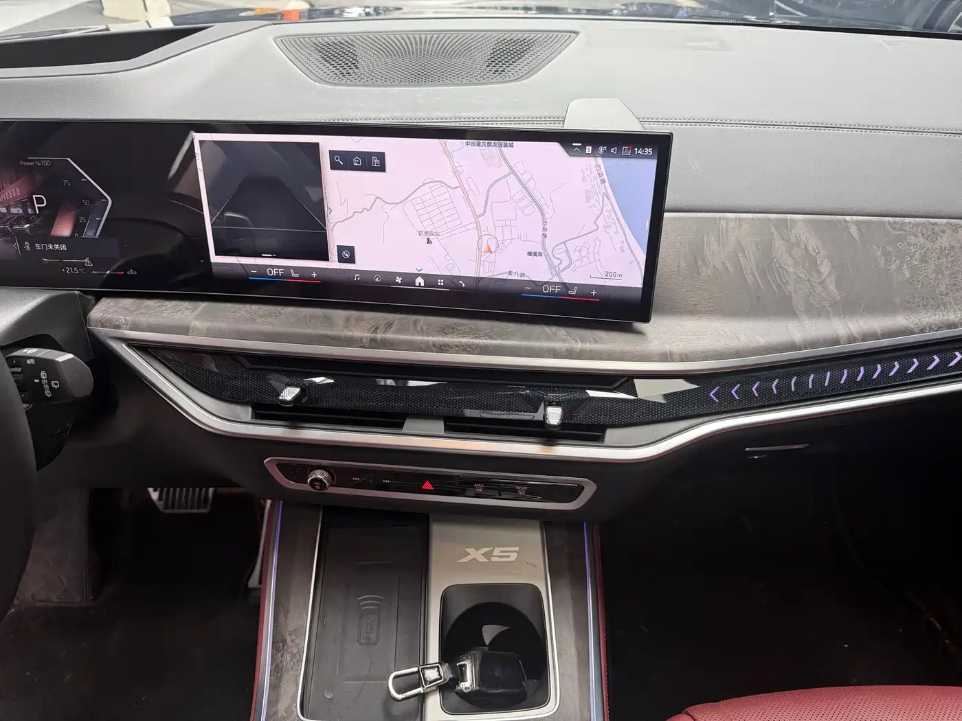 BMW X5 2023 xDrive 30Li Premium M Sport Package фото 11