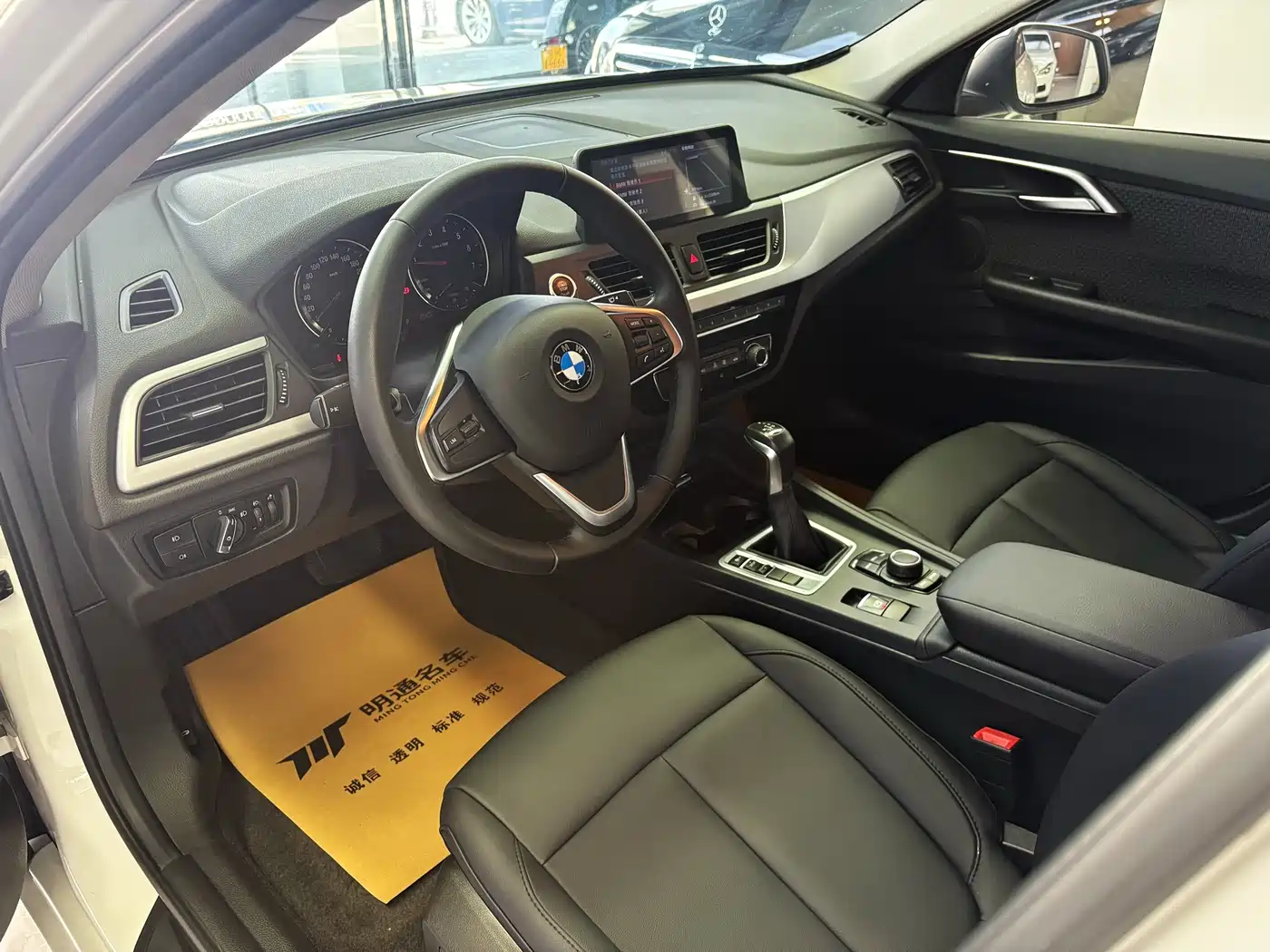 BMW 1 Series 2018 118i Fashion Edition фото 7