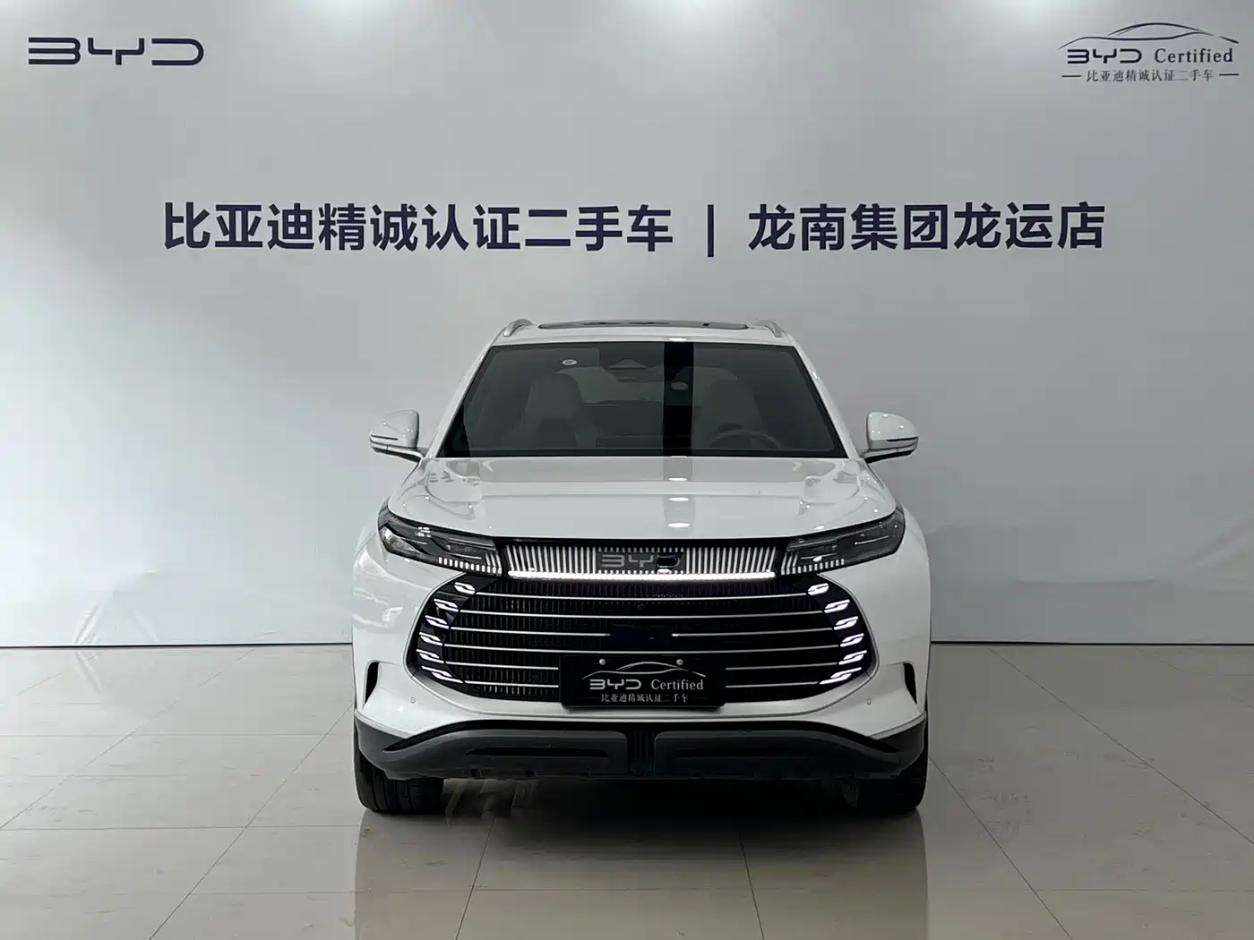 BYD Frigate 07 2024 Glory Edition DM-i 205KM Flagship фото 2