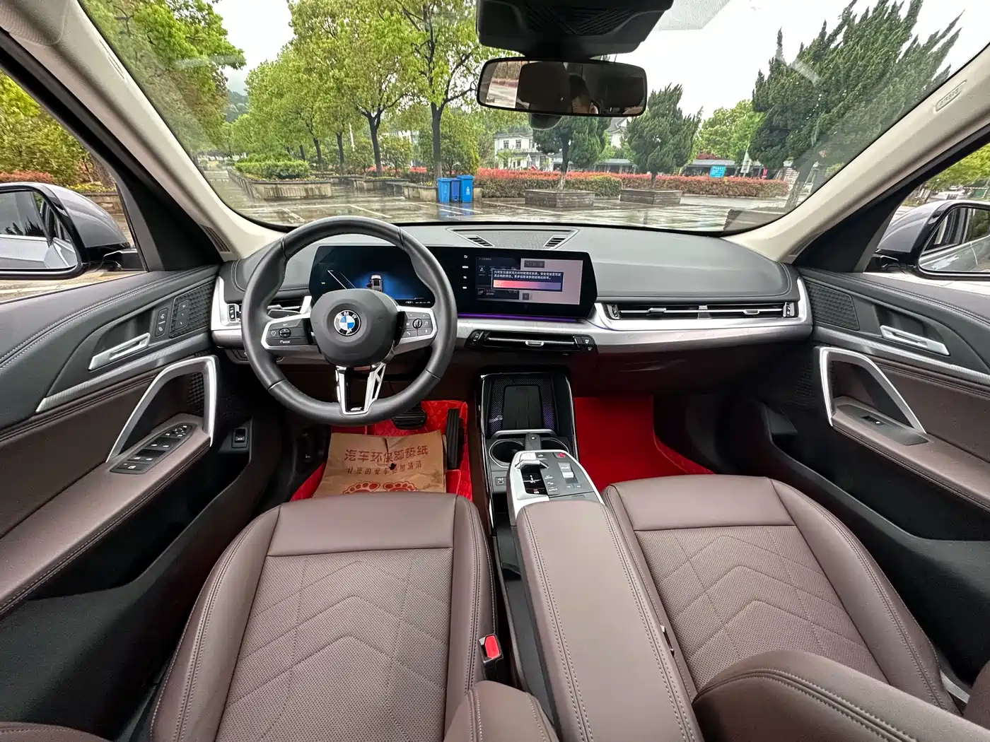 BMW X1 2023 xDrive25Li X Design Package фото 15