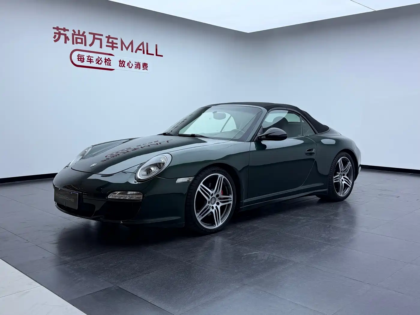 Porsche 911 2010 Carrera 4S Cabriolet 3.8L