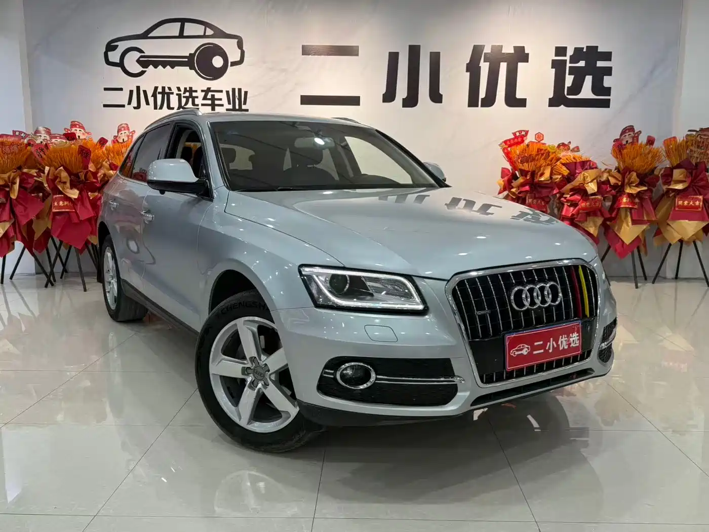 Audi Q5 2017 40 TFSI Progressive фото 3
