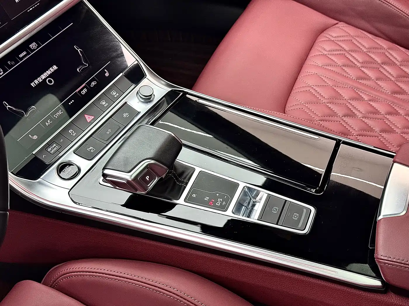 AUDI A7L