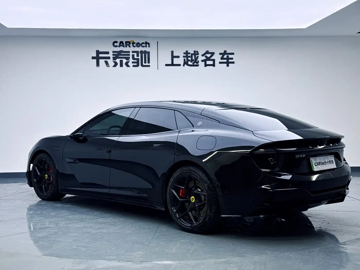 LOTUS SPORTS CAR EMEYA FLOWERS