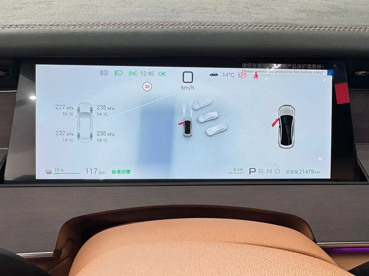 BYD Han L 2025 EV AWD LiDAR Flagship фото 11