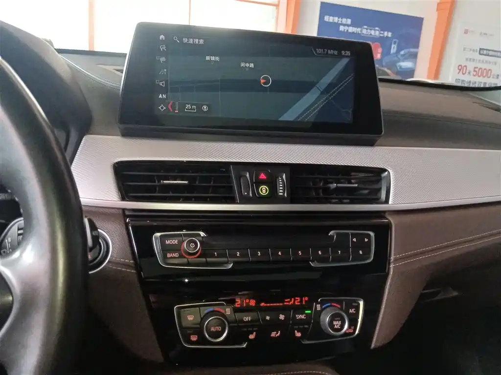 BMW X2 2020 sDrive25i Exclusive M Sport Package фото 13