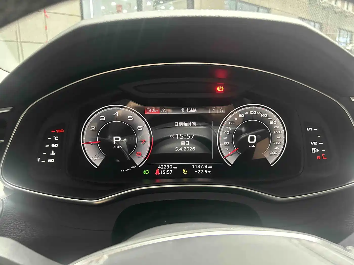 Audi A7L 2024 45 TFSI Luxury фото 5