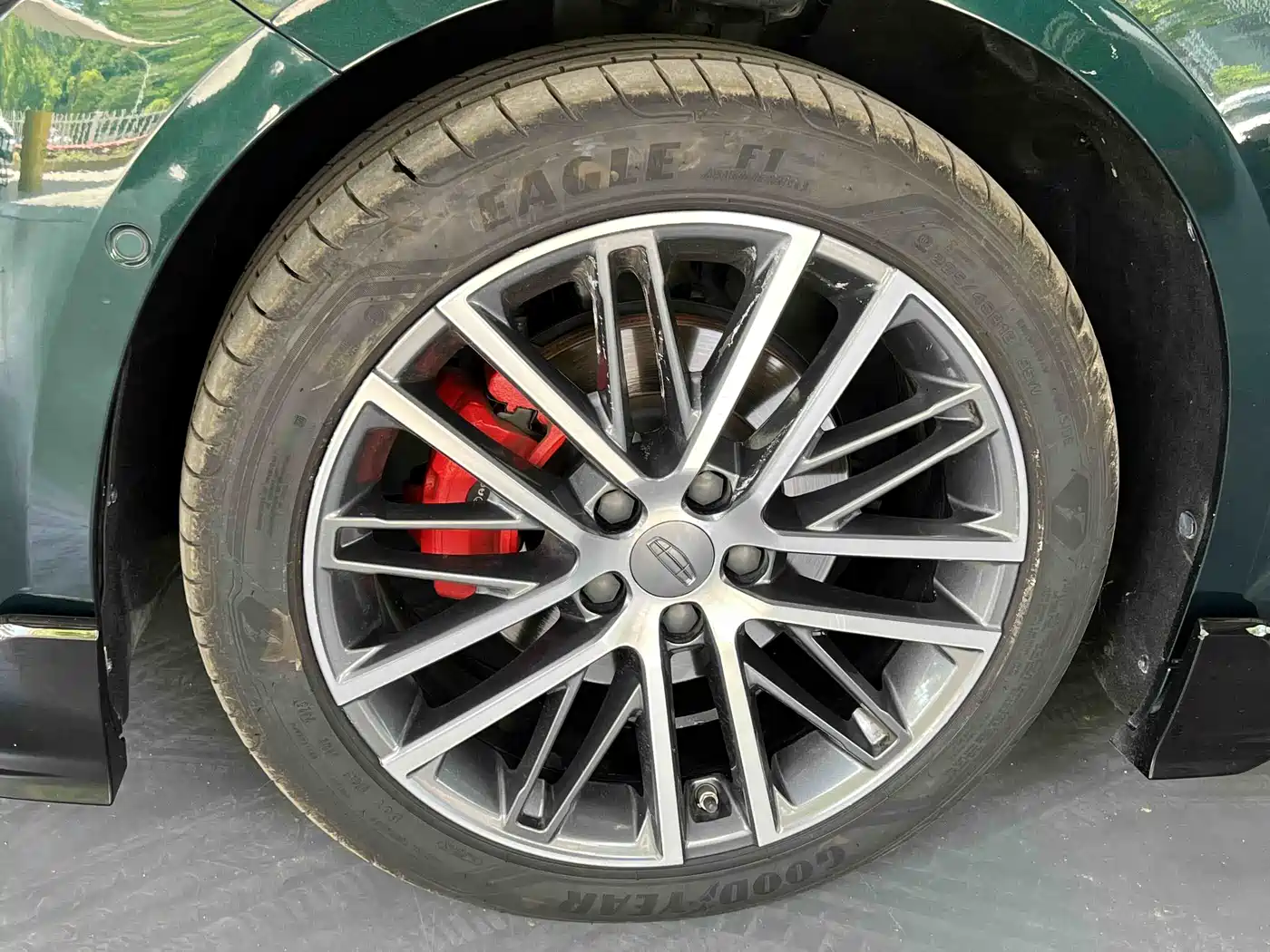 GEELY XINGRUI