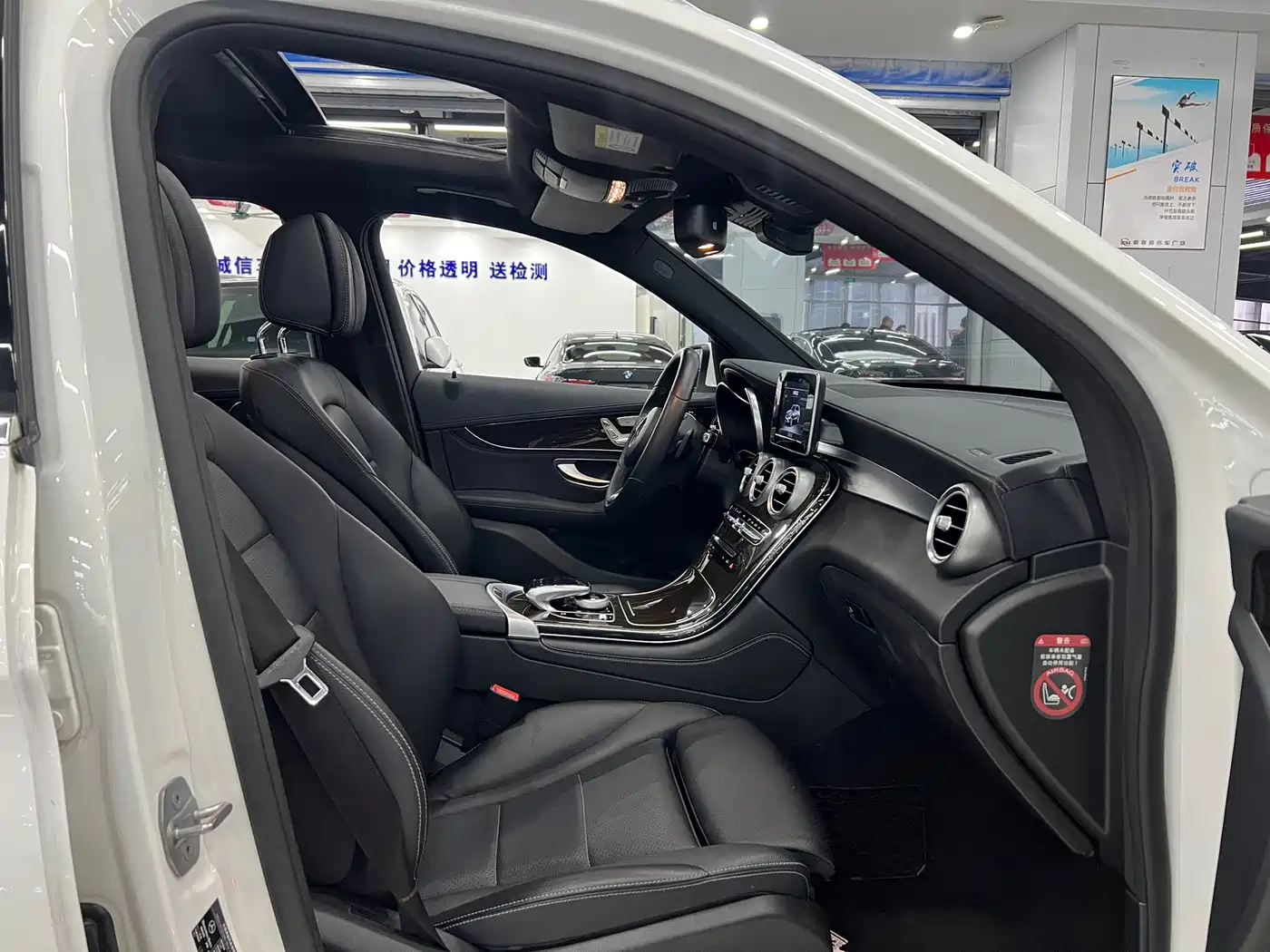 Mercedes-Benz GLC 2017 GLC 260 4MATIC Luxury фото 8