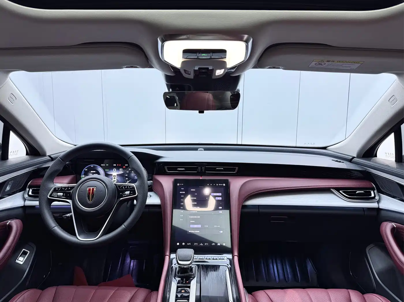 Hongqi H5 PHEV 2025 170 Super Hybrid Edition фото 5