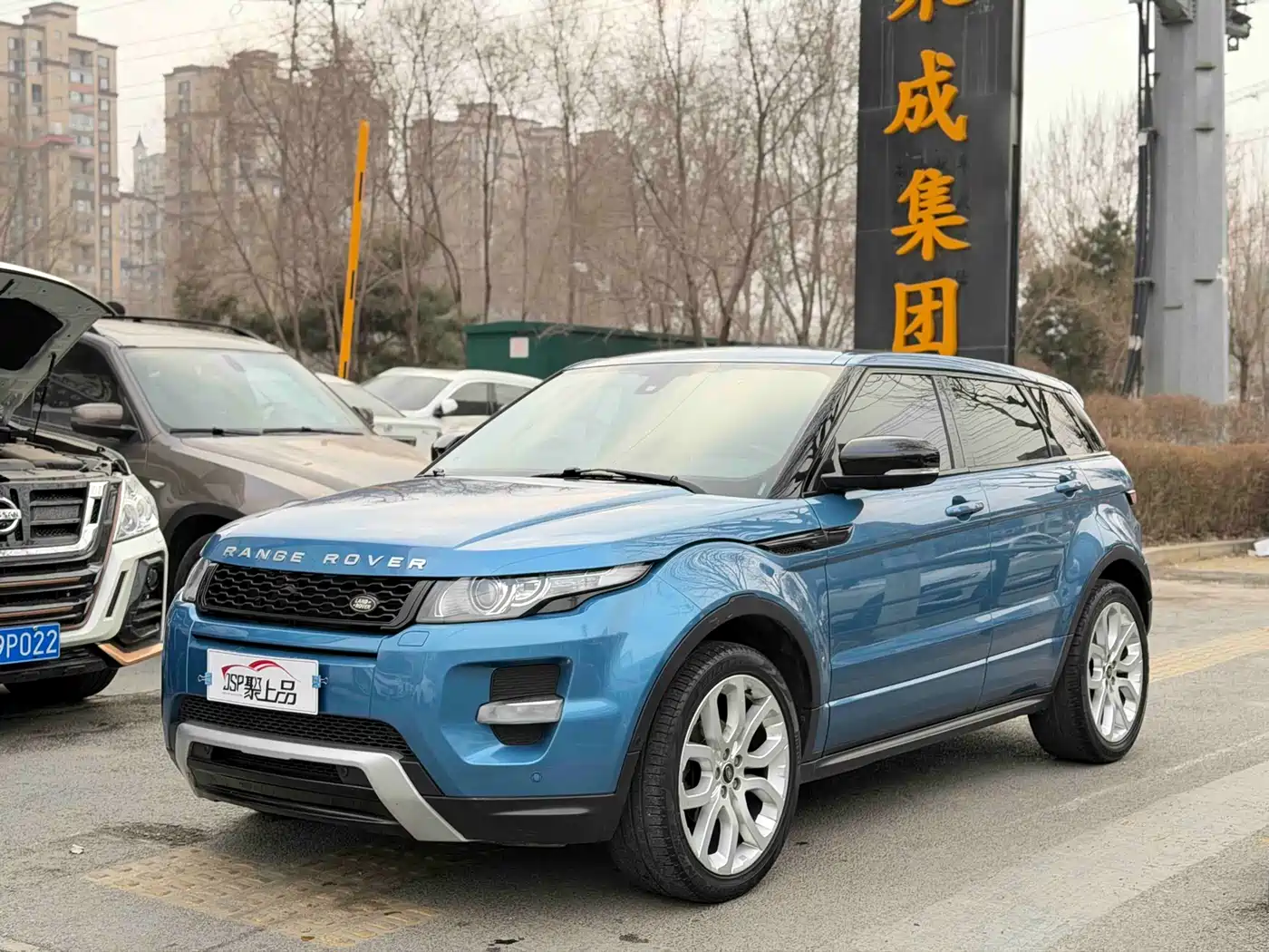 Land Rover Range Rover Evoque (Import) 2013 2.0T 5-door Dynamic Edition