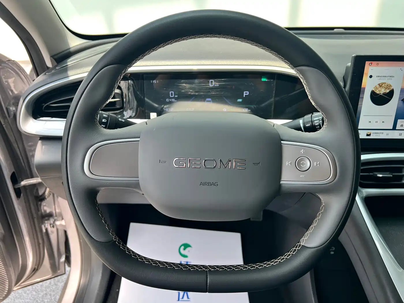 Geely Galaxy Starry Wish 2025 410km Freedom Edition фото 20