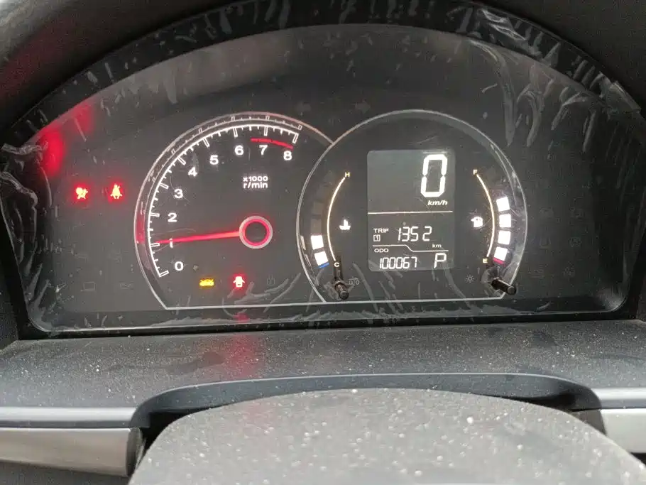 Roewe 350 2013 2011 350S 1.5L Automatic Xunda Edition