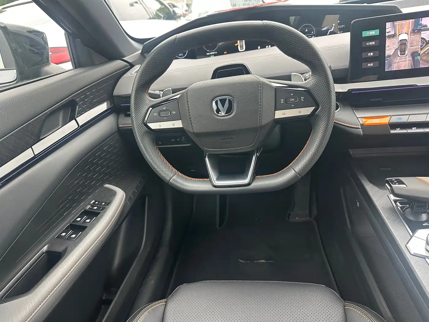 CHANGAN UNI-V