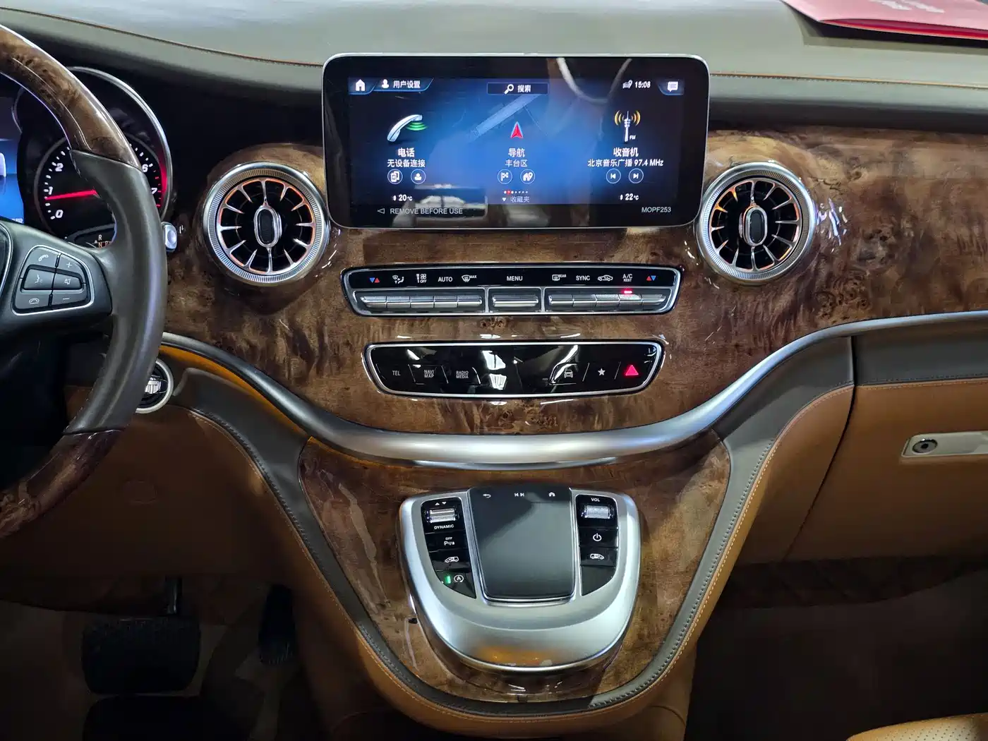 Mercedes-Benz V-Class 2022 V 260 L Long Wheelbase Prestige Edition фото 15