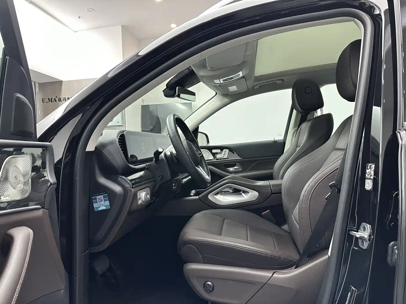 Mercedes-Benz GLS 2021 GLS 450 4MATIC Fashion фото 10
