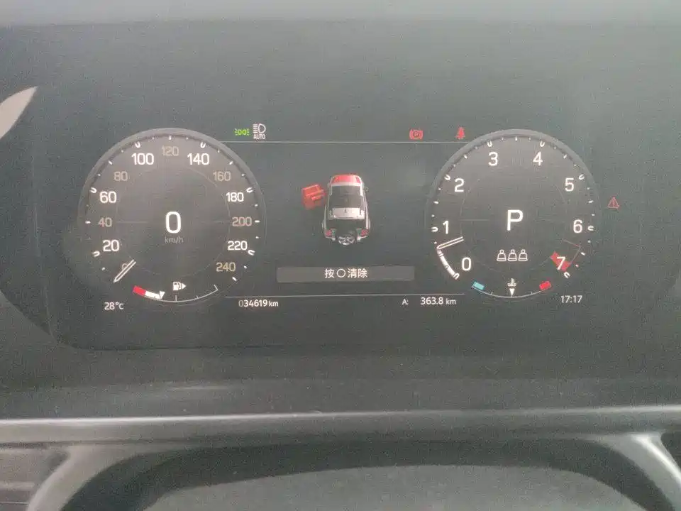 Land Rover Defender 2023 Facelift 90 3.0T P400 XS фото 3