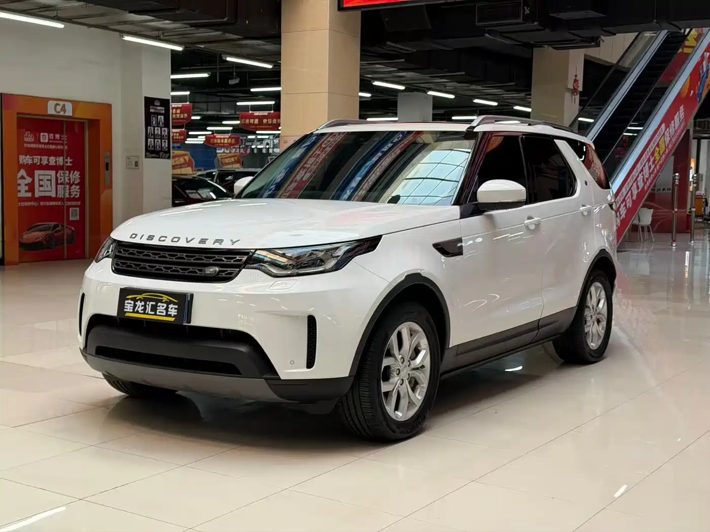 Land Rover Discovery 2019 3.0 SC V6 SE фото 2