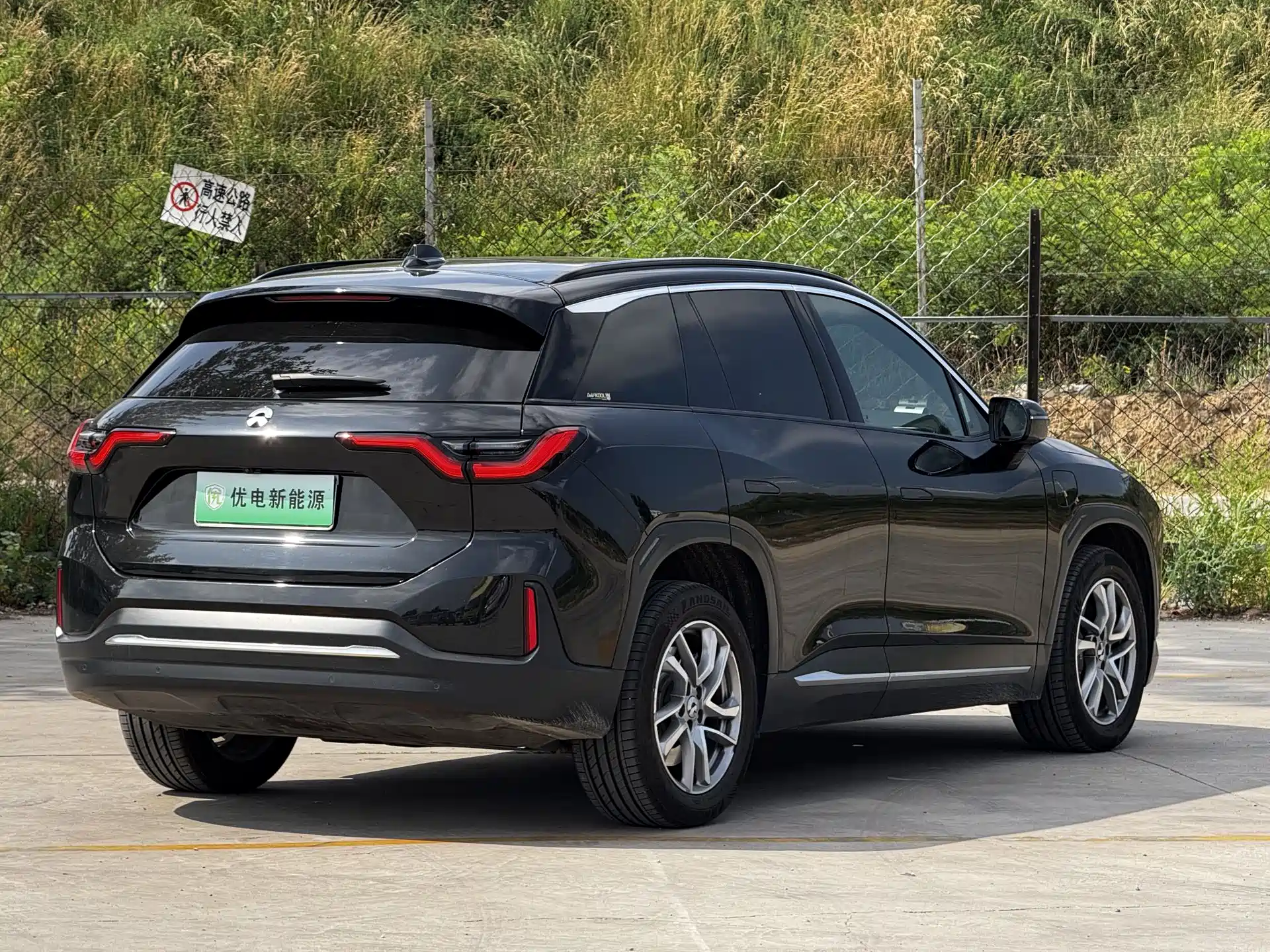 Фото 4 - NIO ES6