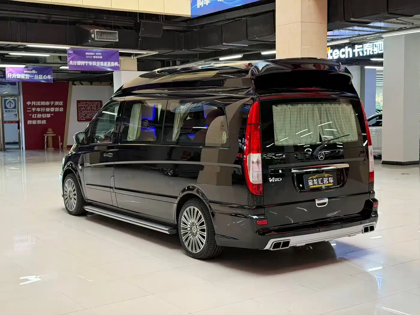 Mercedes-Benz Vito 2013 Model 3.0L Elite Edition фото 6