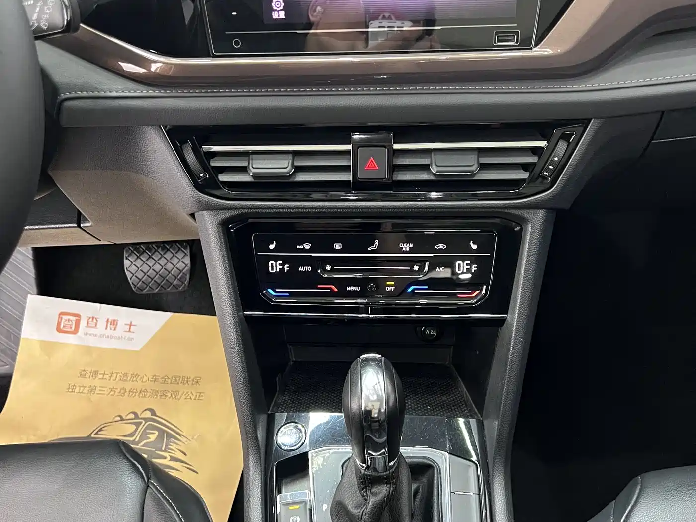 Volkswagen Tharu 2022 280TSI FWD Luxury Edition фото 12