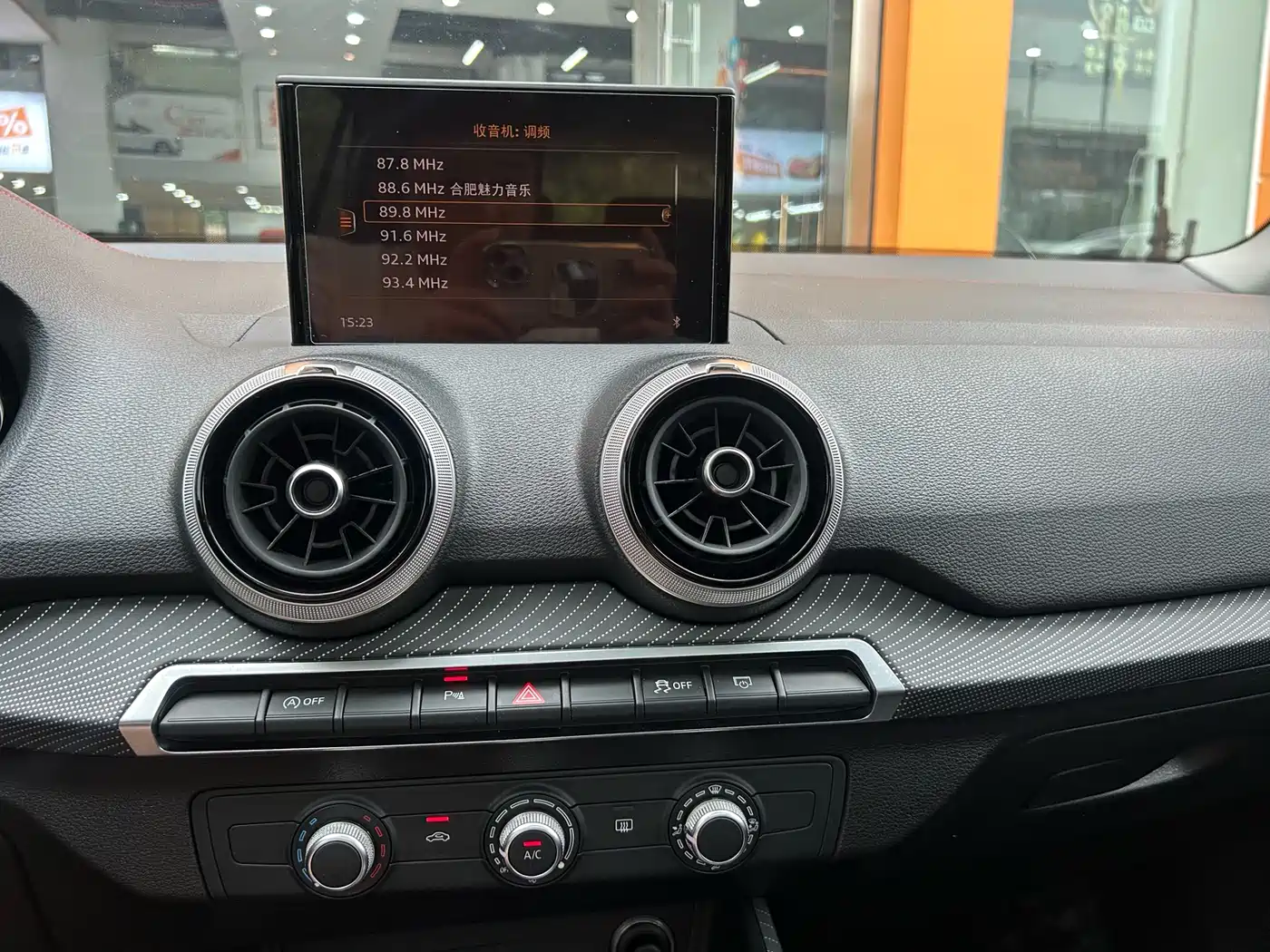Audi Q2L 2022 35 TFSI Progressive Dynamic фото 34