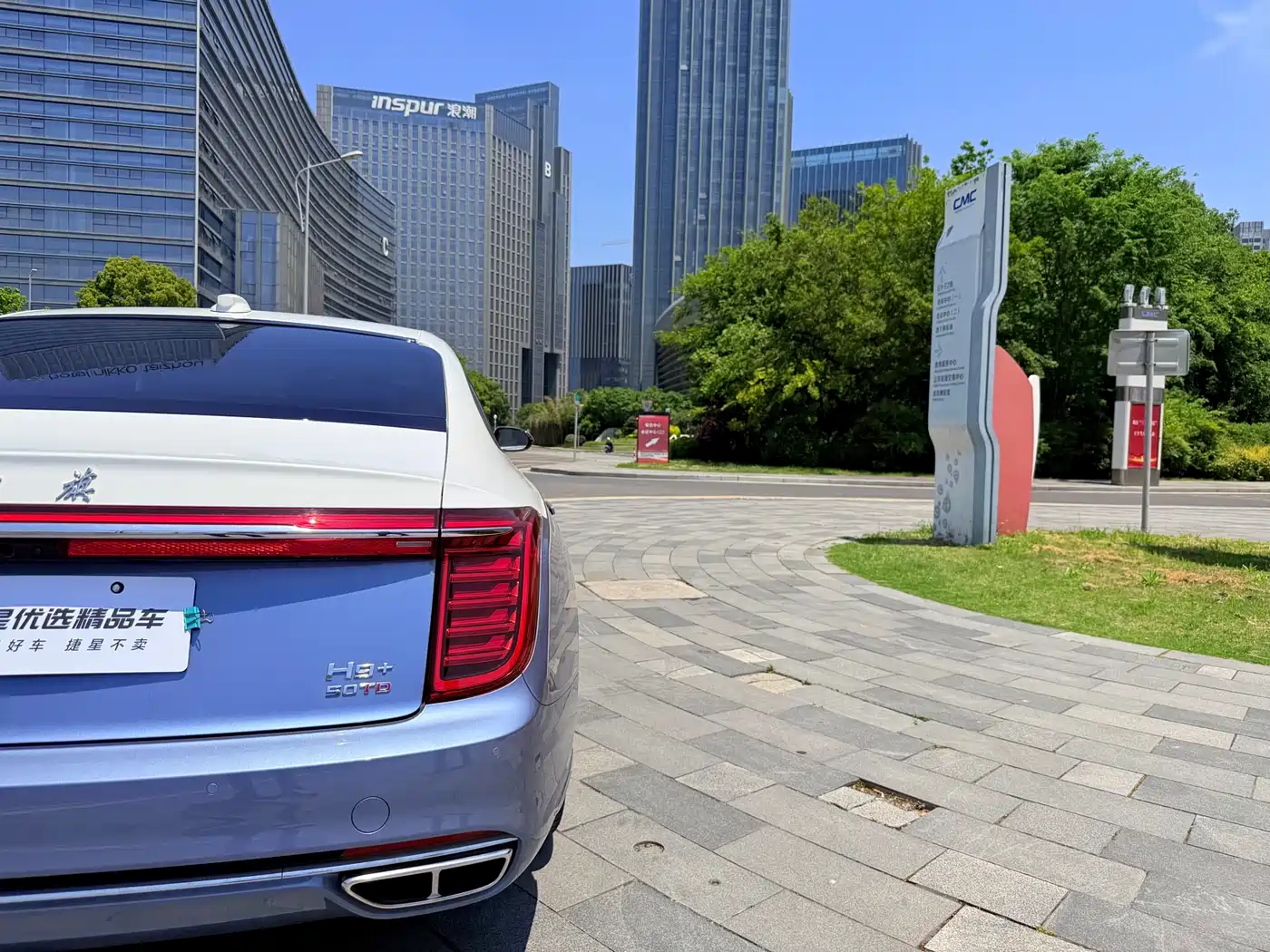 Hongqi H9 2022 3.0T H9+ Excellence Custom Edition фото 10