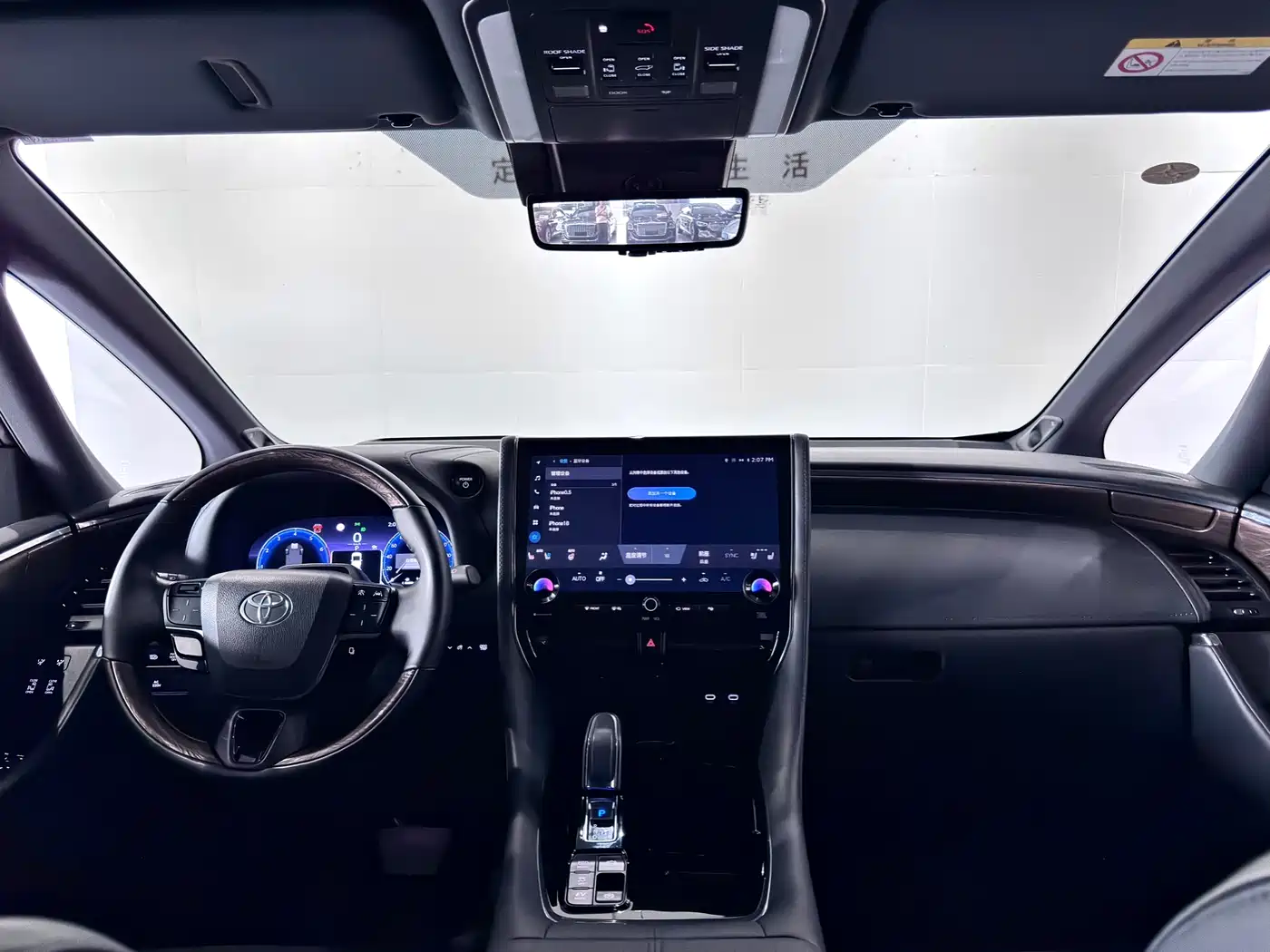 Toyota Alphard 2024 Hybrid 2.5L Ultimate Enjoyment Edition фото 29