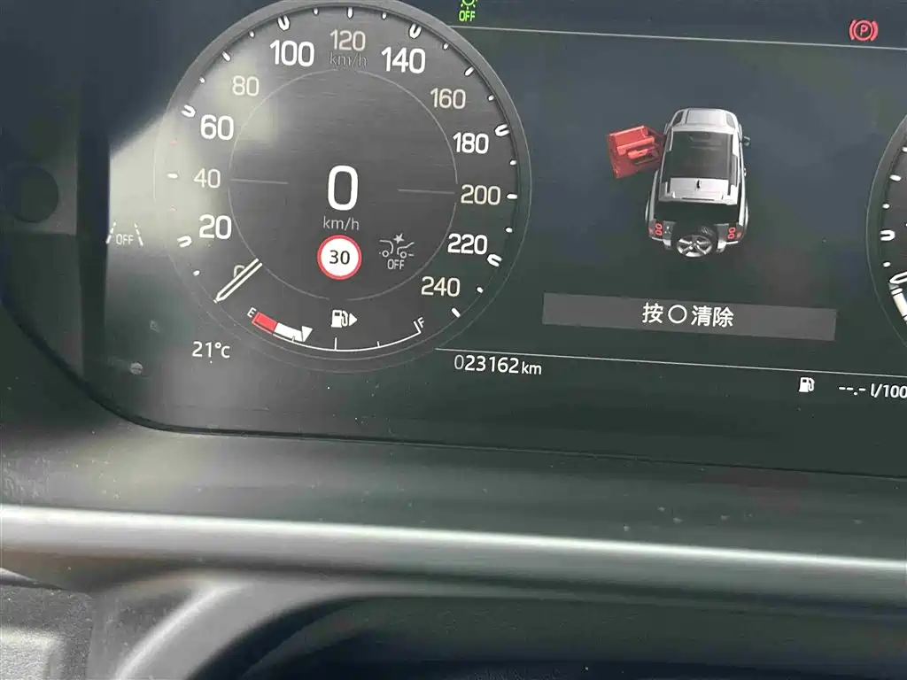 Land Rover Defender 2024 90 5.0T V8 фото 14