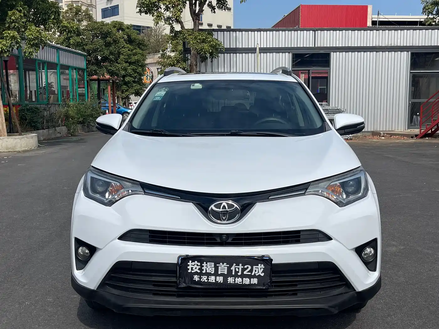 Toyota RAV4 Rongfang 2016 2.0L CVT 2WD Trend (China V) фото 2