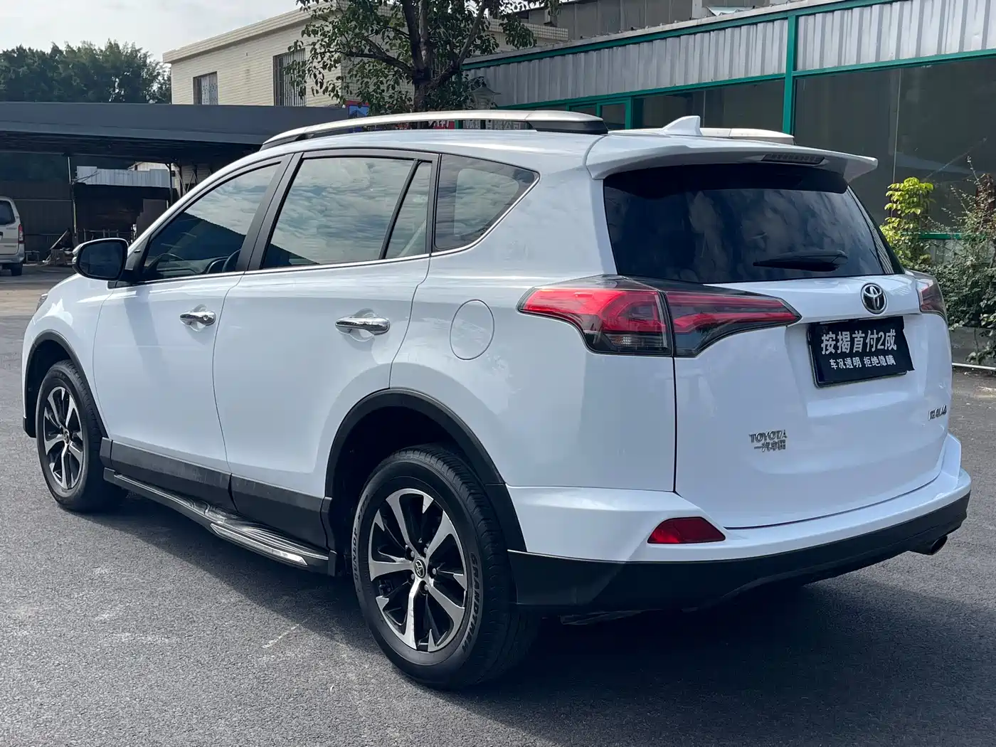 Toyota RAV4 Rongfang 2016 2.0L CVT 2WD Trend (China V) фото 7