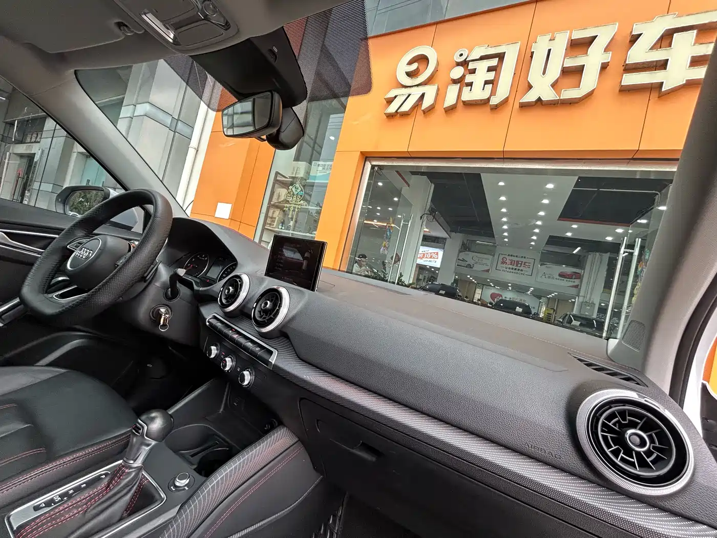 Audi Q2L 2022 35 TFSI Progressive Dynamic фото 25