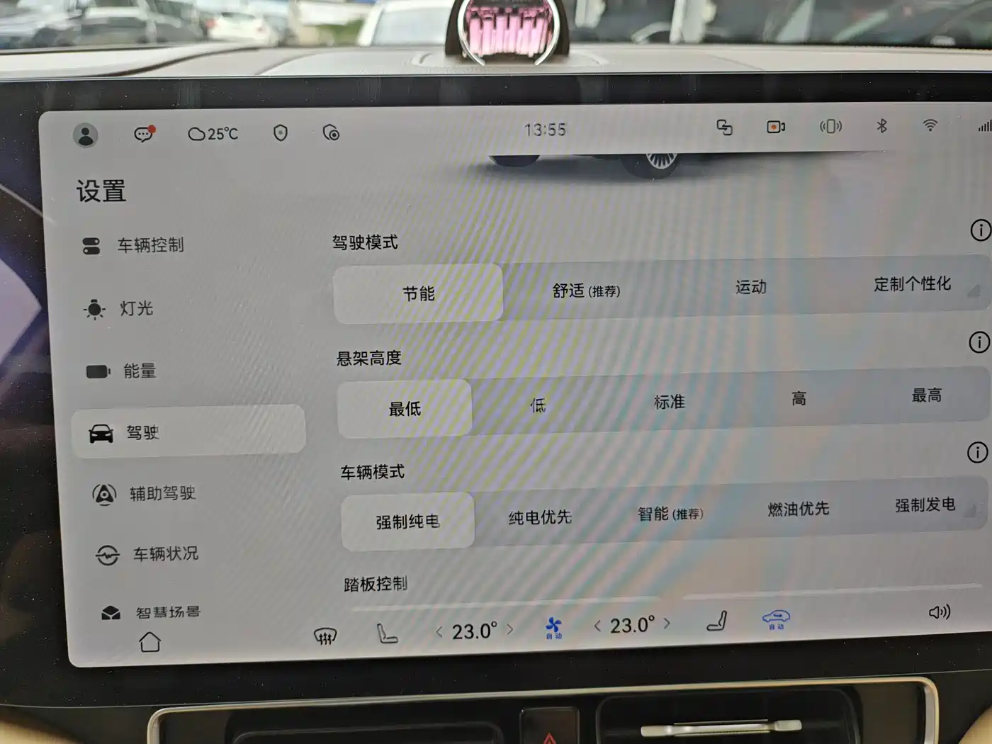 AITO Wenjie AITO M9 2025 Extended Range Ultra 52kWh 6-Seater фото 17