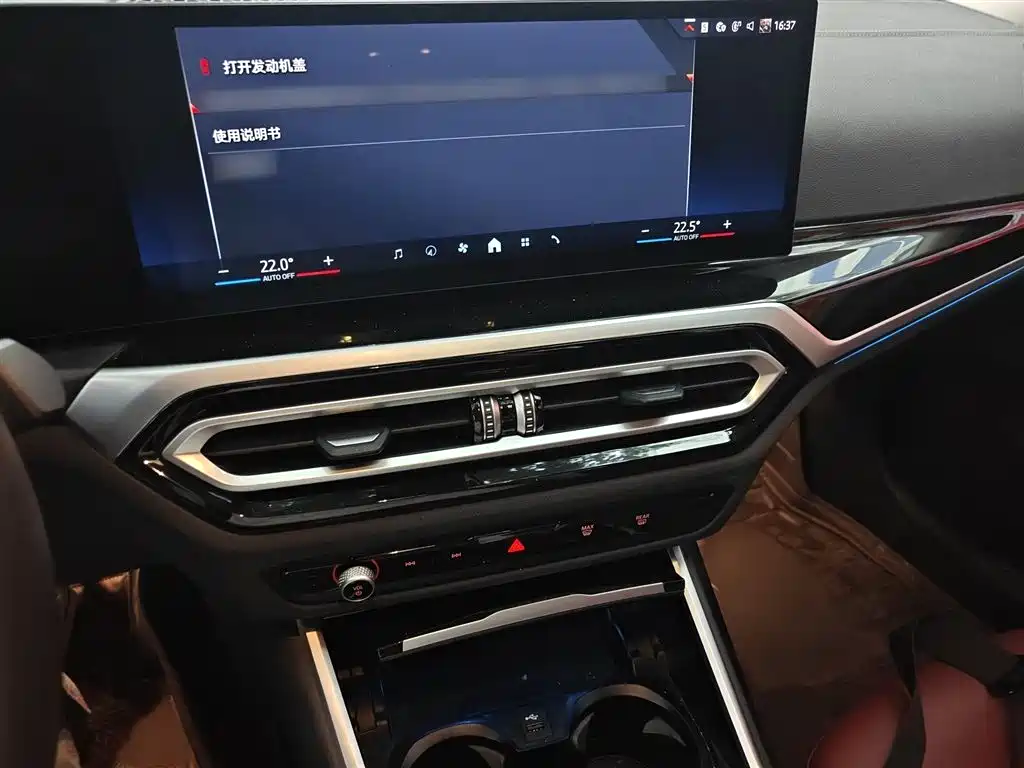 BMW i3 2024 eDrive 35 L фото 6