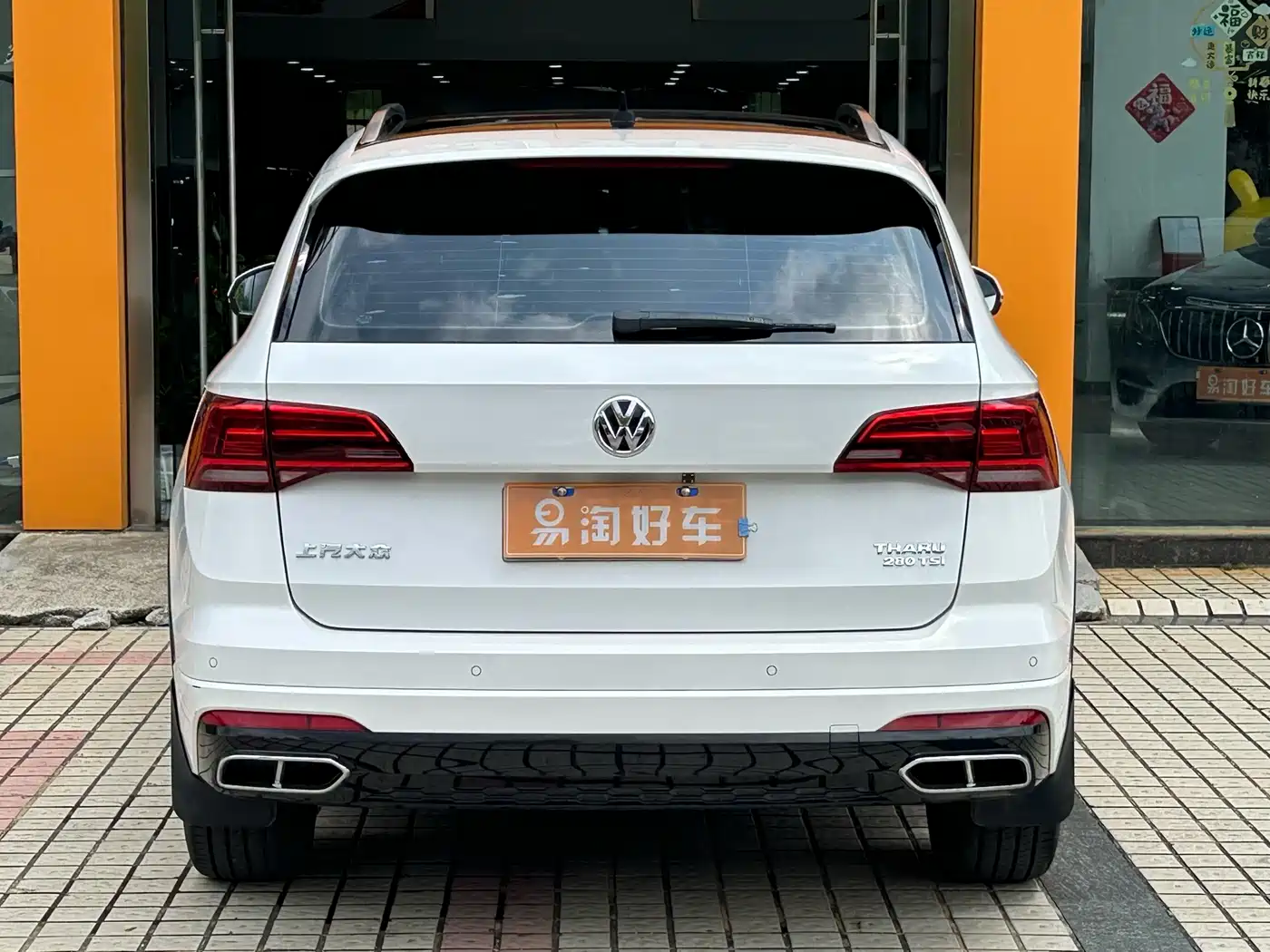 Volkswagen Tharu 2019 Model 280TSI 2WD R-line China VI фото 7